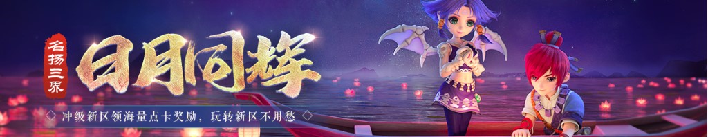 重庆水务股票